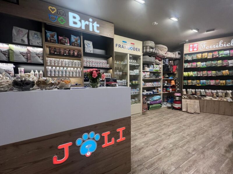 Ժոլի Անասնաբուժական և Ավելին - Joli Veterinary Services and more